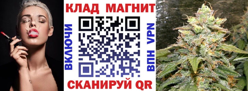 Хочу наркоту Нижнекамск Cocaine  A PVP  Гашиш  НБОМе  ГЕРОИН  Меф  Марихуана 