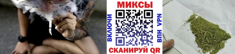 БУТИРАТ BDO 33% Нижнекамск