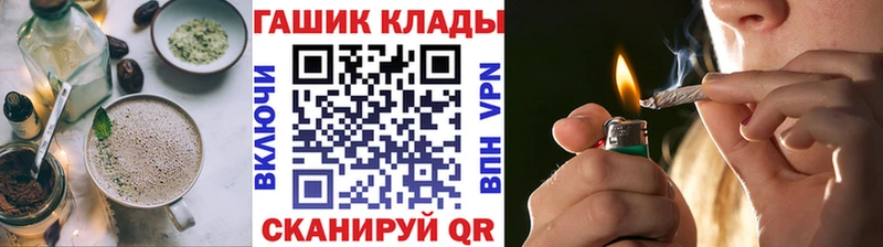 Печенье с ТГК марихуана  kraken tor  Нижнекамск 