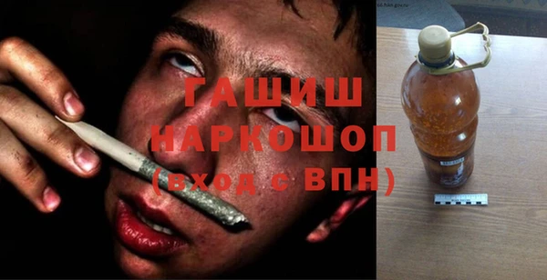 COCAINE Абдулино