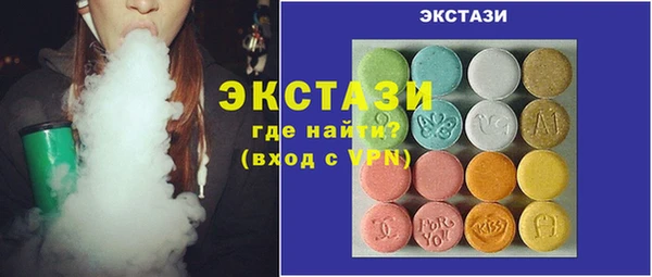 прущая мука Алексеевка