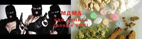 кокаин колумбия Армянск