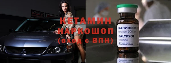 дурь Абаза