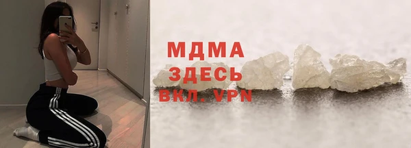 мет Алзамай