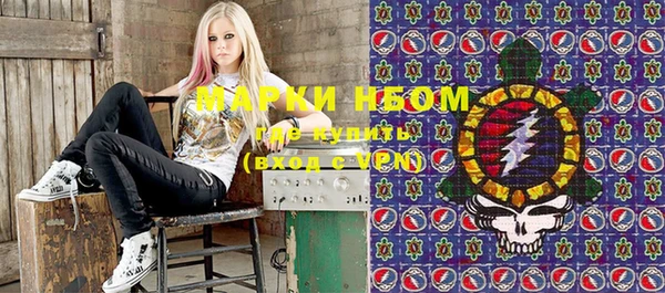 мет Алзамай