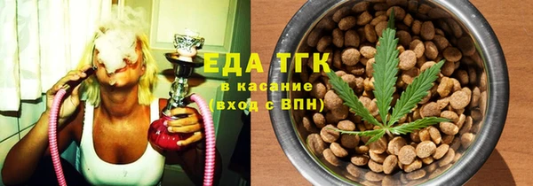 дурь Абаза