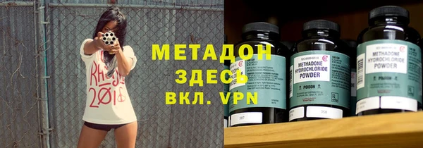 дурь Абаза