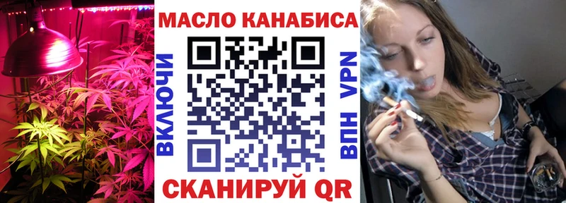 Дистиллят ТГК Wax  Нижнекамск 