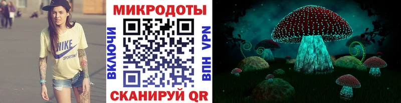 Галлюциногенные грибы GOLDEN TEACHER  Нижнекамск 