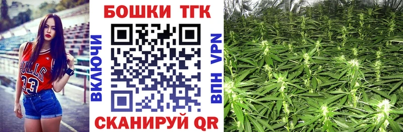 МАРИХУАНА индика  что такое   площадка телеграм  Нижнекамск 